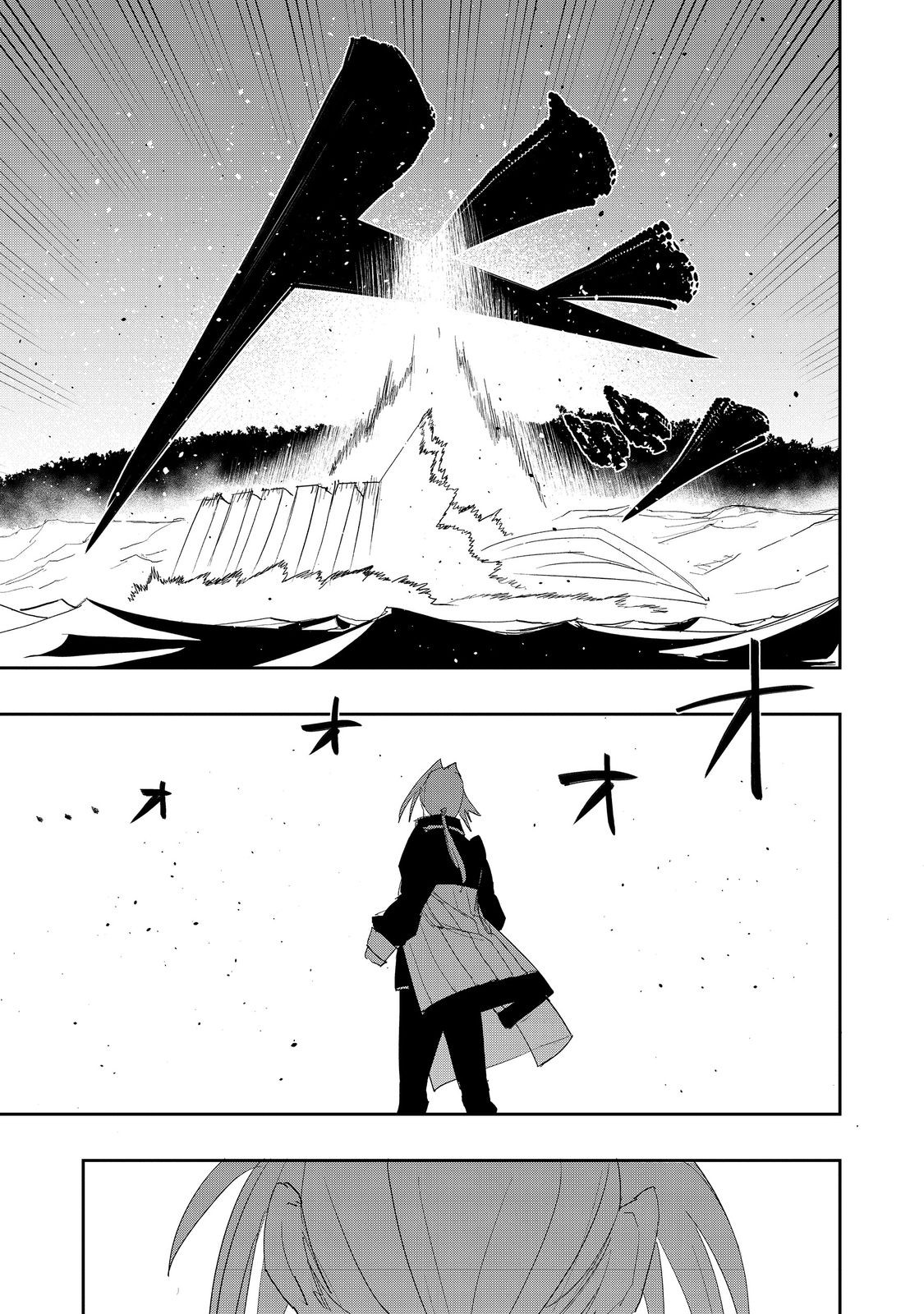 Mizu Zokusei no Mahoutsukai @COMIC - Chapter 38 - Page 29