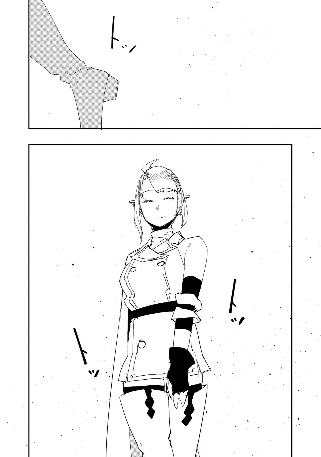 Mizu Zokusei no Mahoutsukai @COMIC - Chapter 39 - Page 24