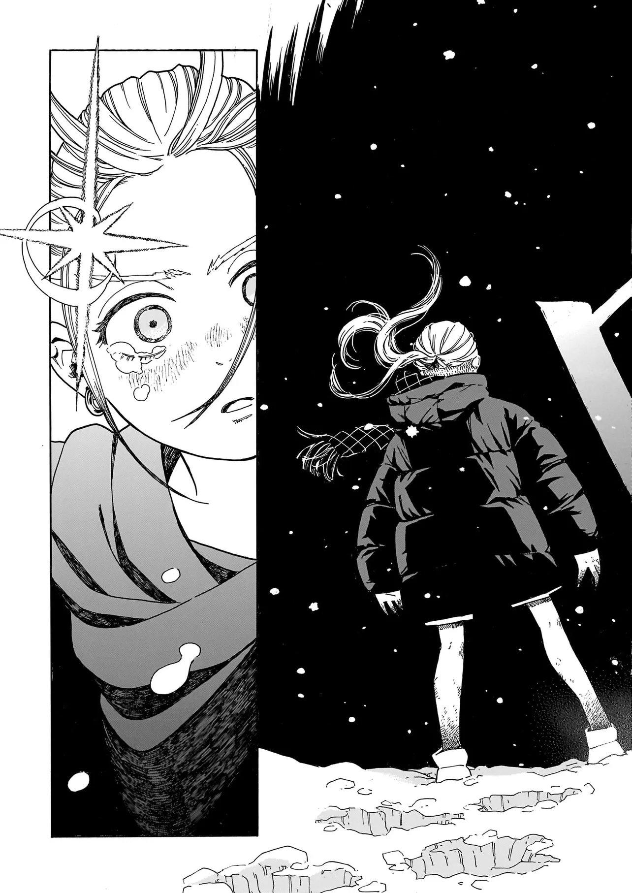 Waver(s) - Chapter 1 - Page 41