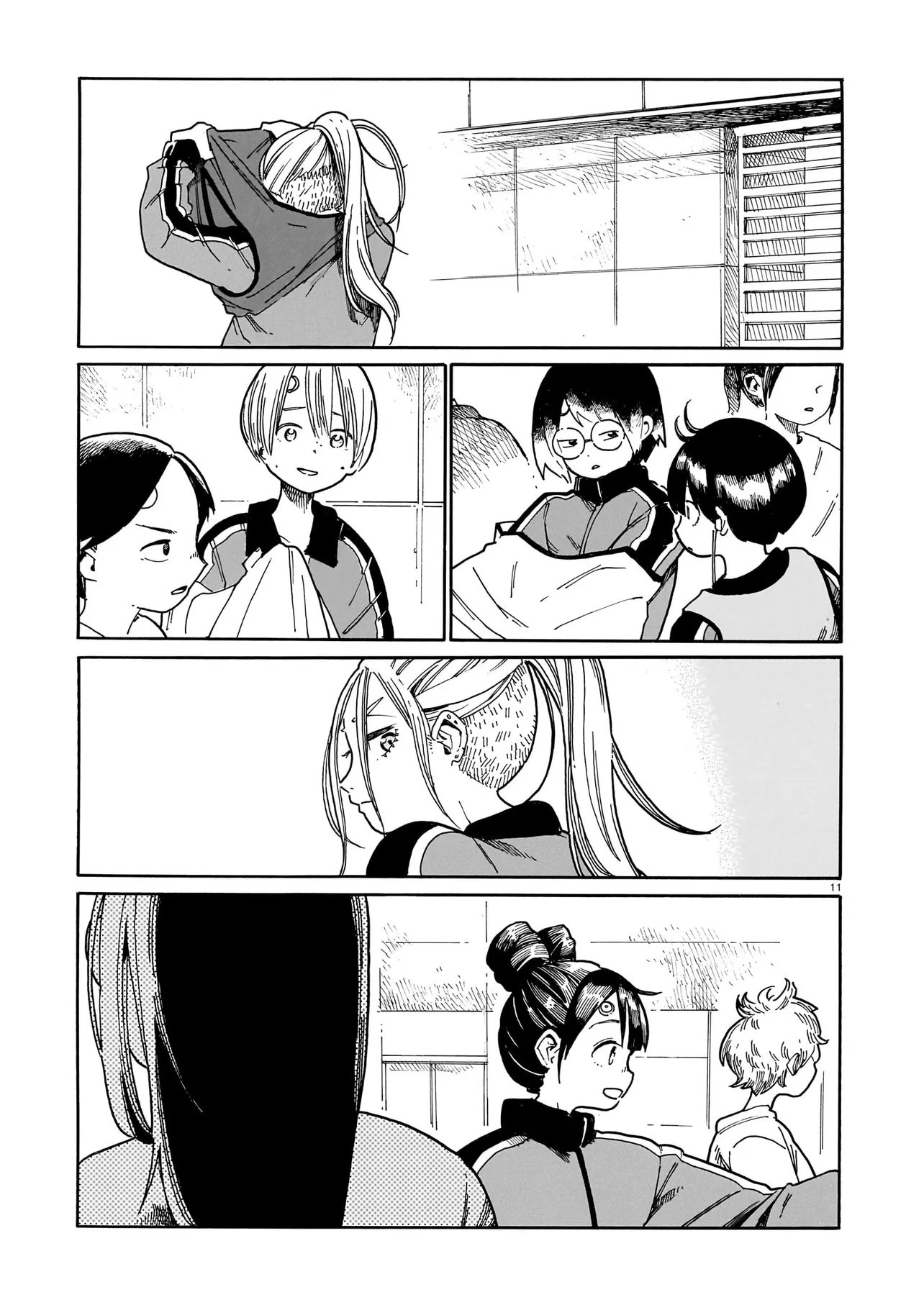 Waver(s) - Chapter 2 - Page 11