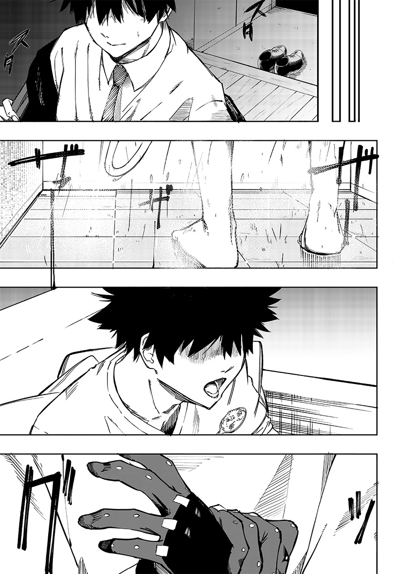 Wazawai no Avalon - Chapter 1 - Page 31