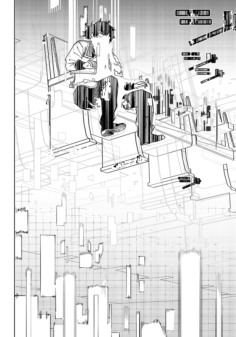 Wazawai no Avalon - Chapter 1 - Page 36