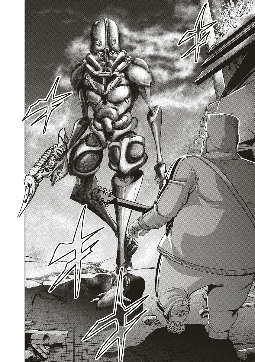 Shumatsu Rocking Girl - Chapter 1 - Page 38