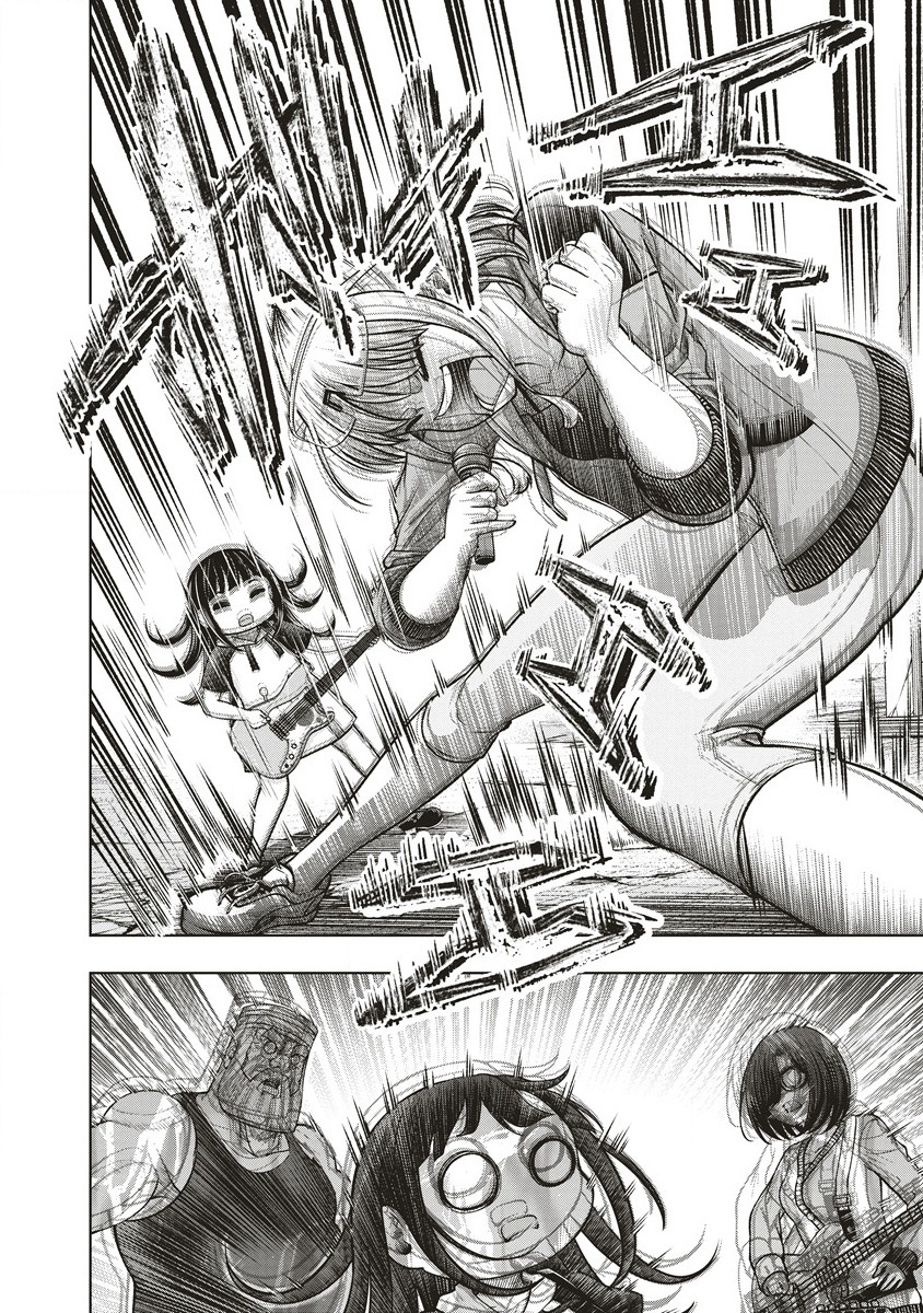 Shumatsu Rocking Girl - Chapter 13.2 - Page 5