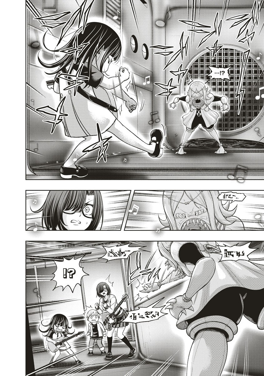 Shumatsu Rocking Girl - Chapter 16.1 - Page 8