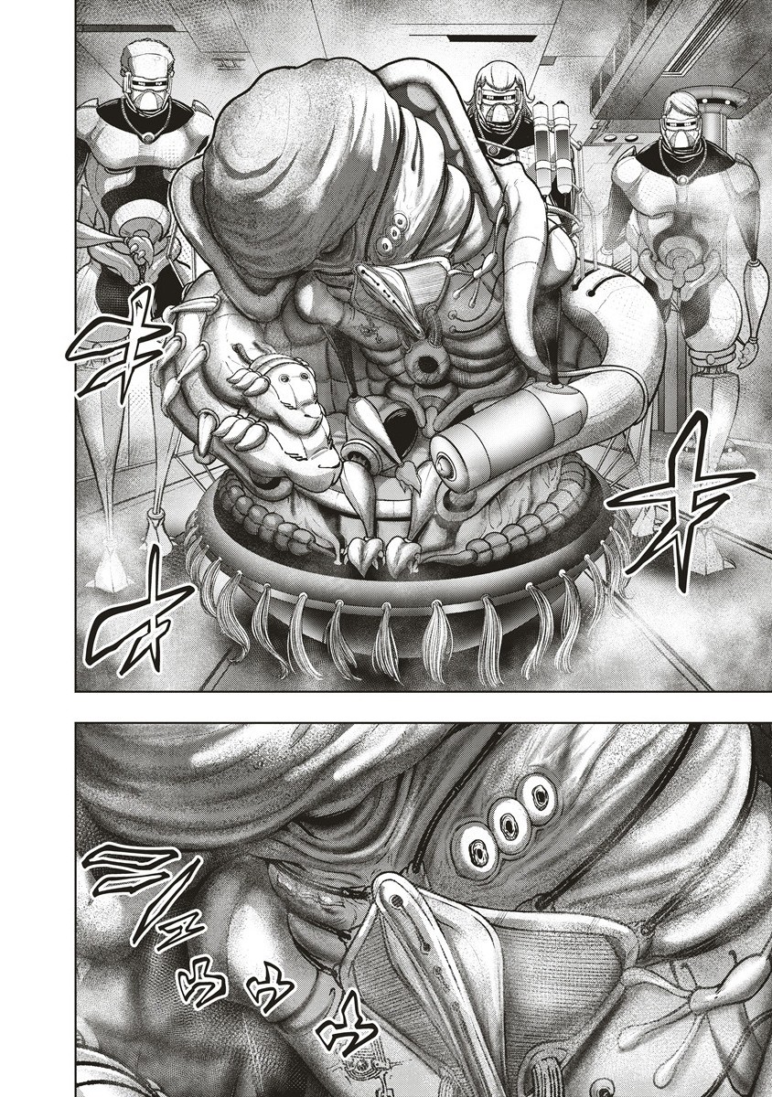 Shumatsu Rocking Girl - Chapter 17.1 - Page 10