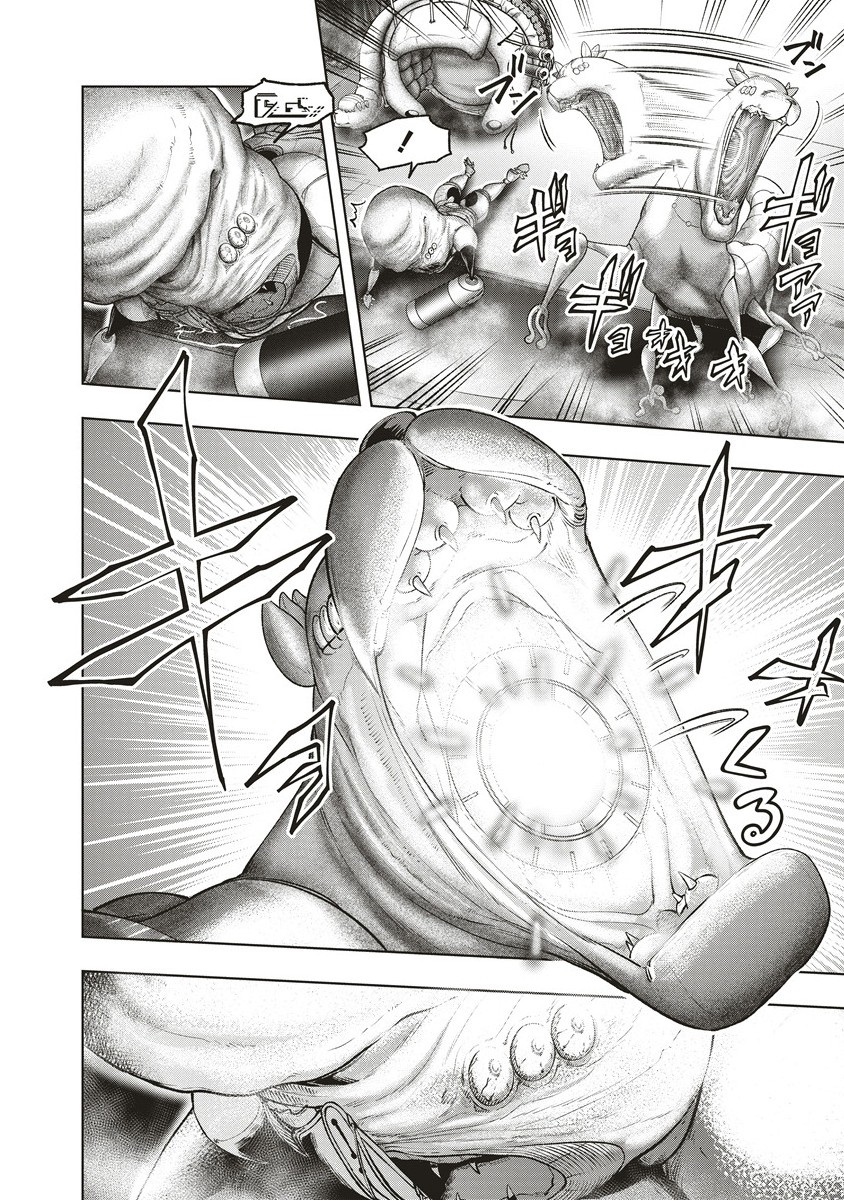 Shumatsu Rocking Girl - Chapter 20.1 - Page 12