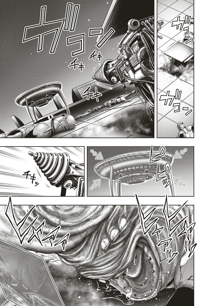 Shumatsu Rocking Girl - Chapter 20.2 - Page 5