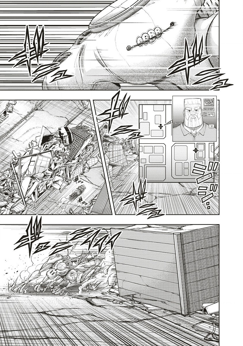 Shumatsu Rocking Girl - Chapter 3 - Page 15