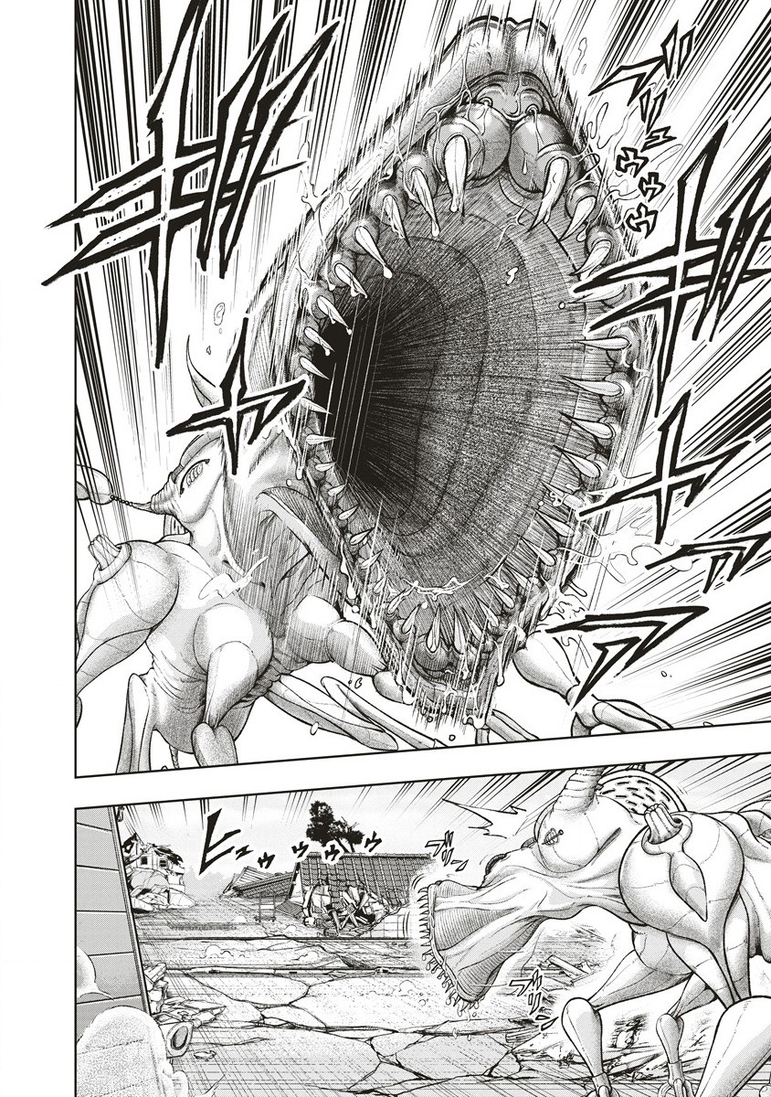 Shumatsu Rocking Girl - Chapter 3 - Page 16