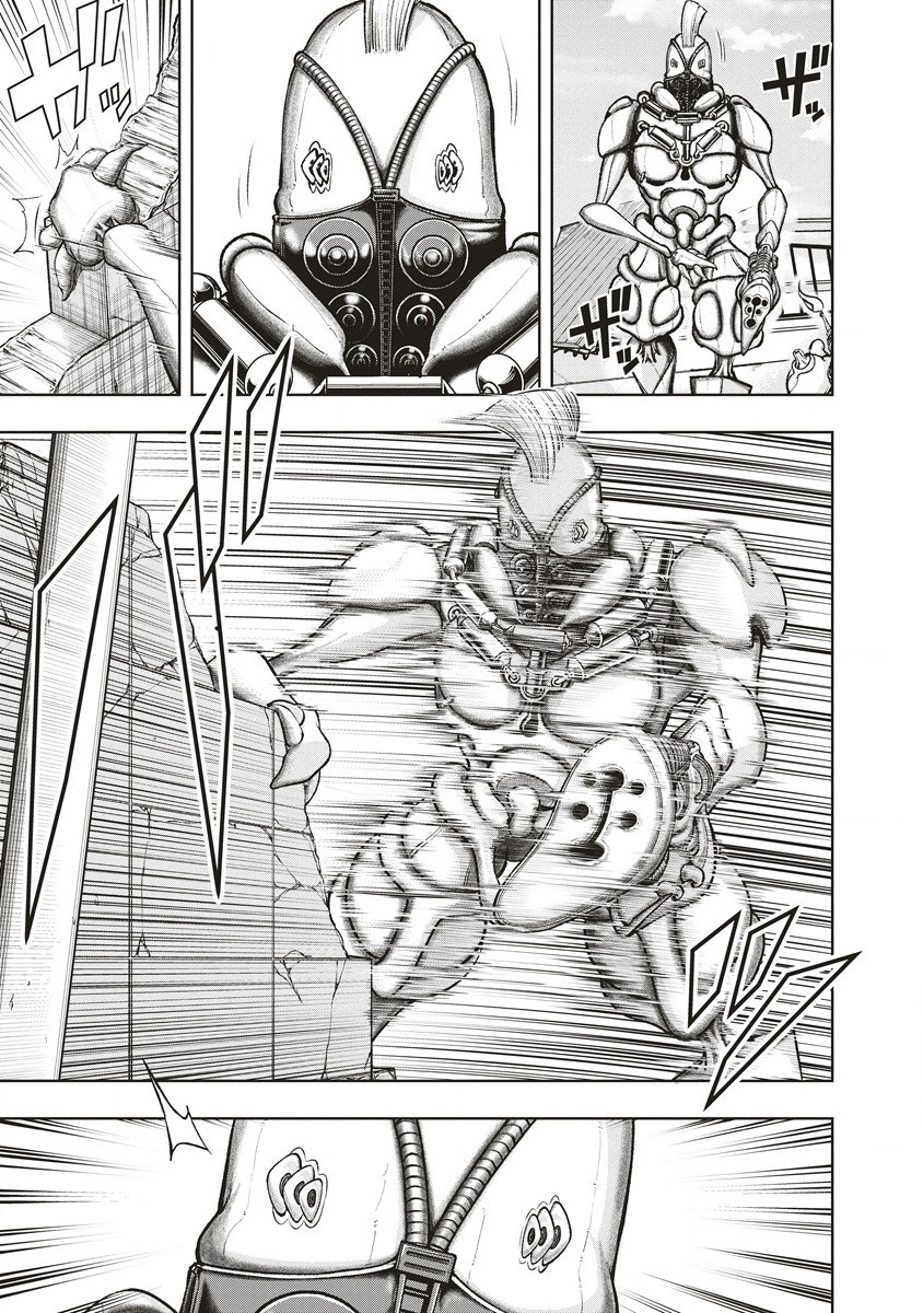 Shumatsu Rocking Girl - Chapter 3 - Page 3