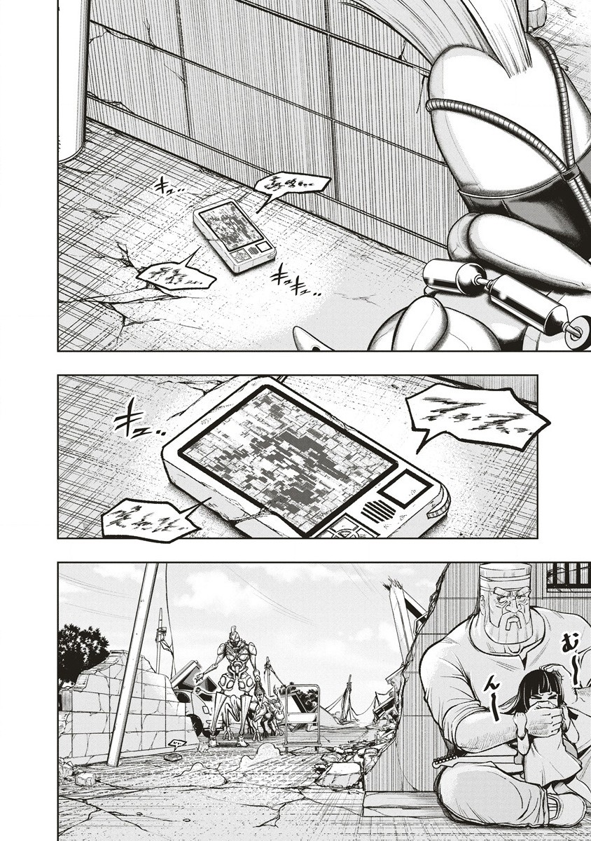 Shumatsu Rocking Girl - Chapter 3 - Page 4