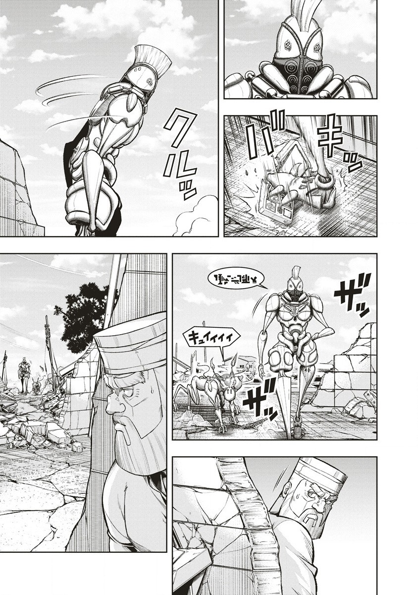 Shumatsu Rocking Girl - Chapter 3 - Page 5