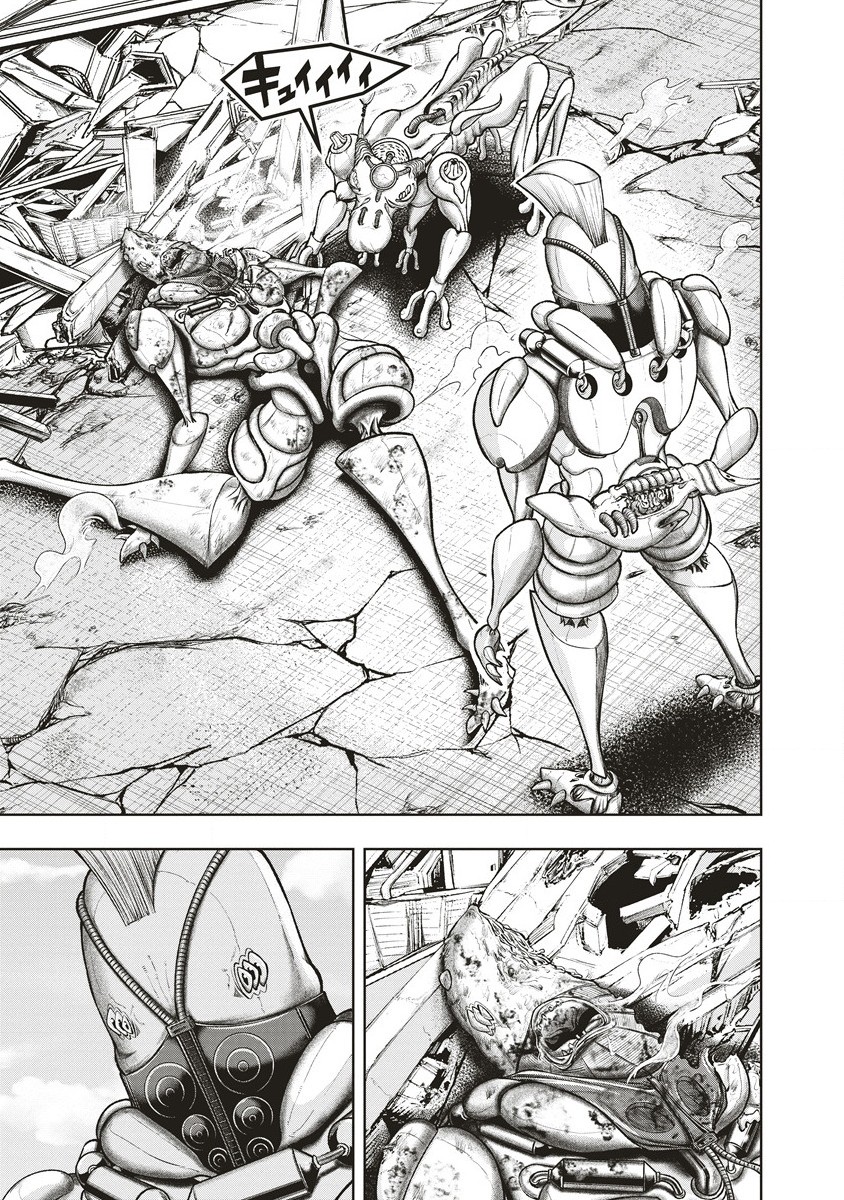 Shumatsu Rocking Girl - Chapter 3 - Page 9