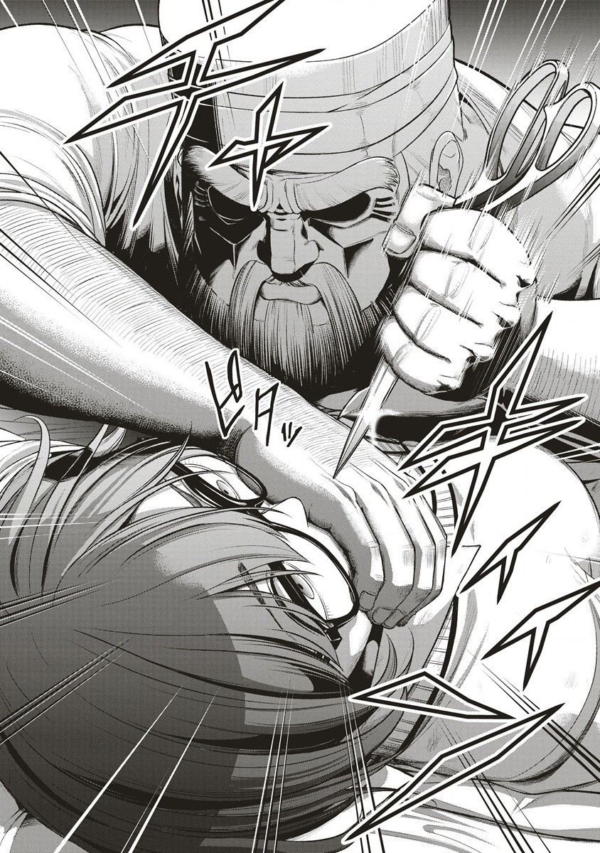 Shumatsu Rocking Girl - Chapter 4 - Page 24