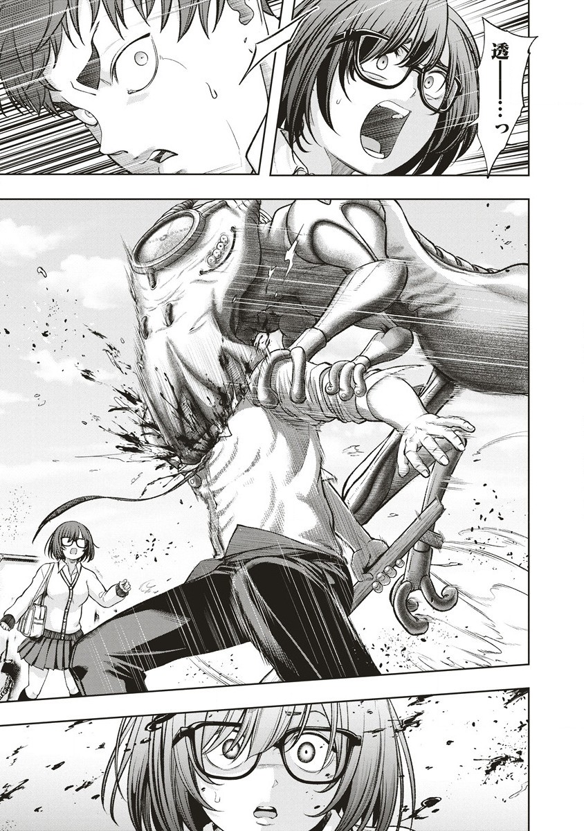 Shumatsu Rocking Girl - Chapter 4 - Page 5