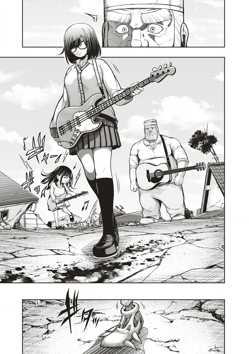 Shumatsu Rocking Girl - Chapter 6.1 - Page 11