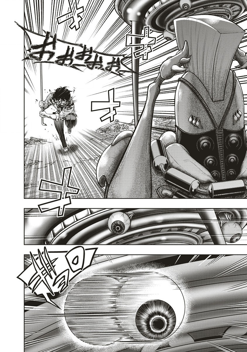 Shumatsu Rocking Girl - Chapter 6.2 - Page 11