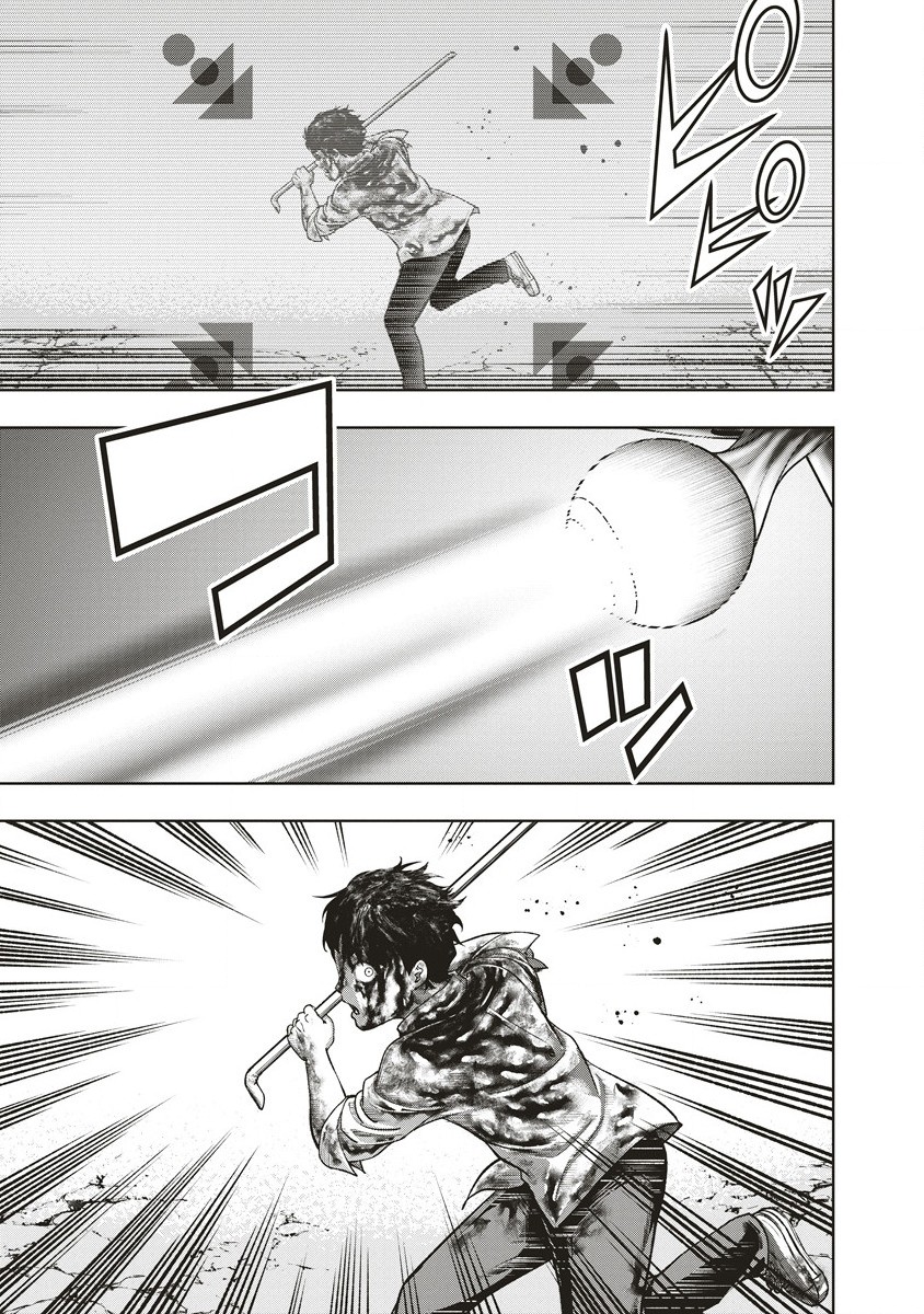 Shumatsu Rocking Girl - Chapter 6.2 - Page 12