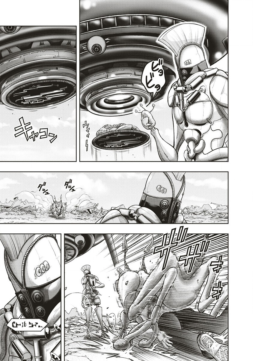 Shumatsu Rocking Girl - Chapter 6.2 - Page 2