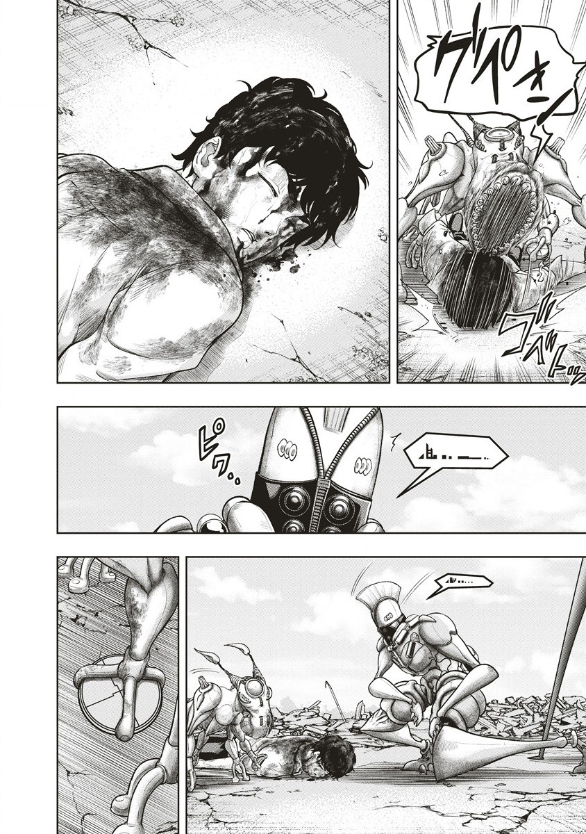 Shumatsu Rocking Girl - Chapter 6.2 - Page 3