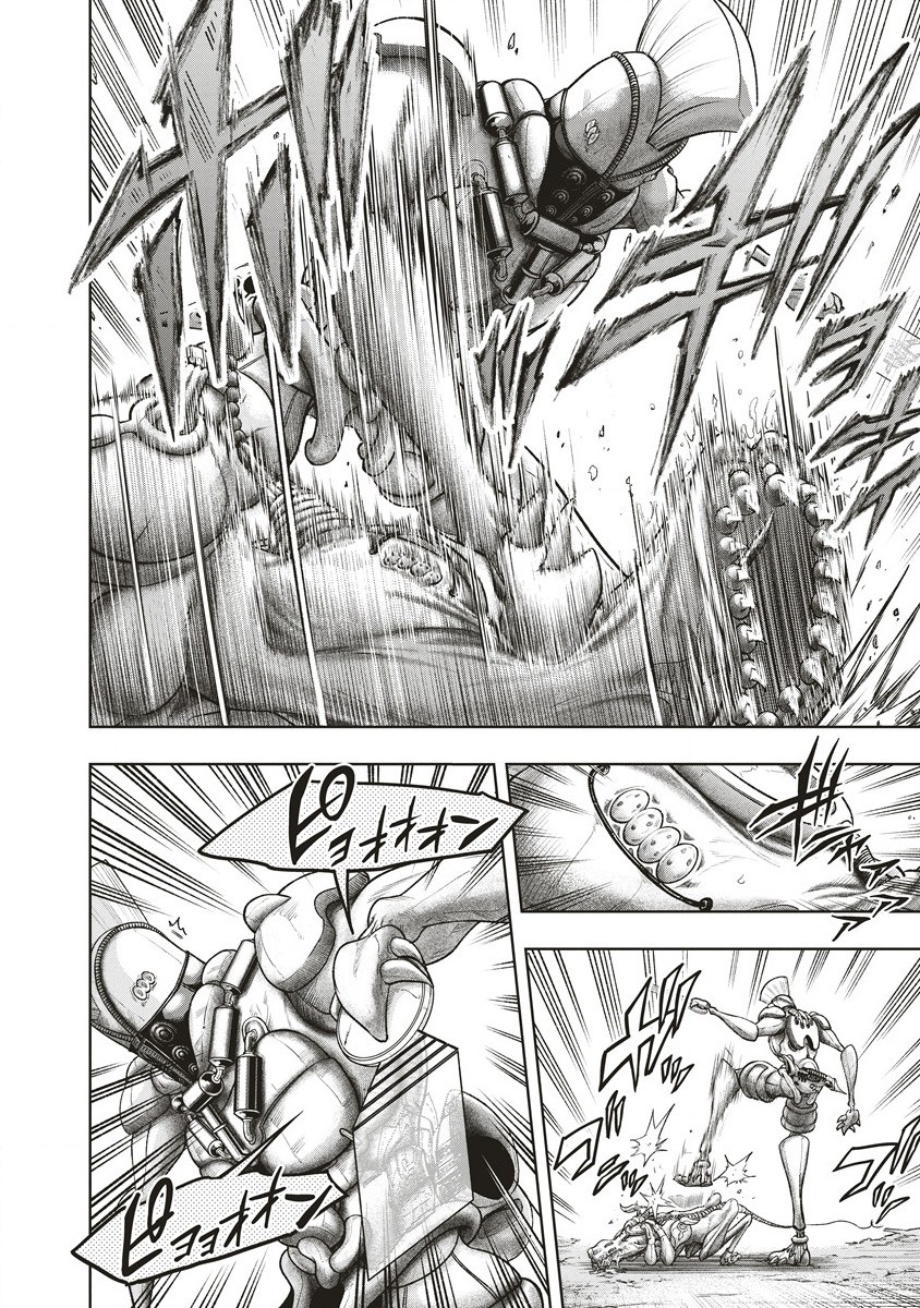 Shumatsu Rocking Girl - Chapter 6.2 - Page 5