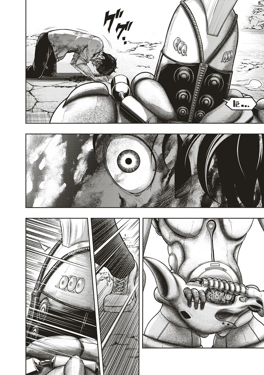 Shumatsu Rocking Girl - Chapter 6.2 - Page 7