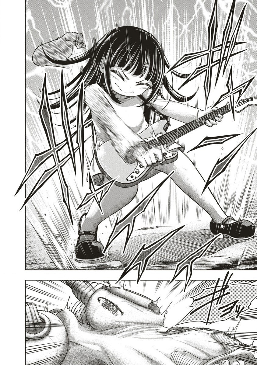 Shumatsu Rocking Girl - Chapter 7.2 - Page 3