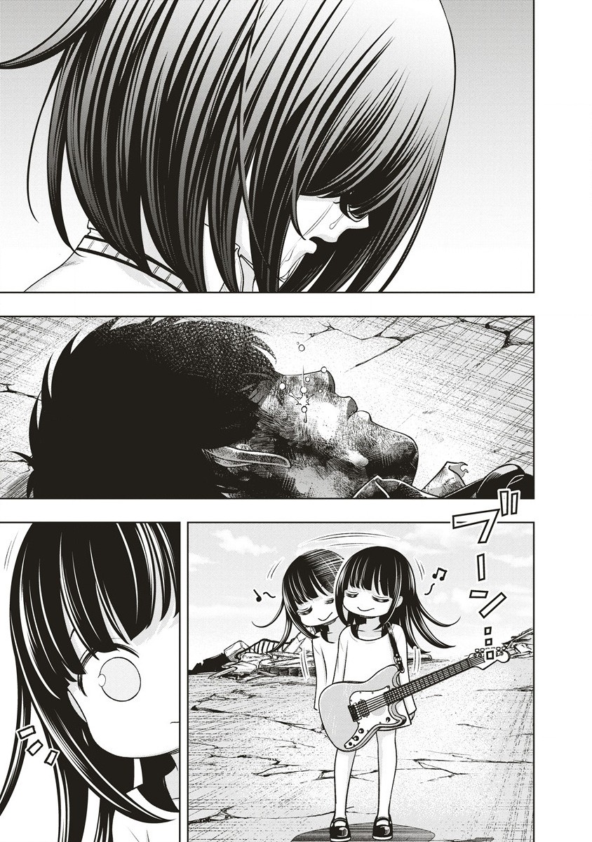 Shumatsu Rocking Girl - Chapter 9.2 - Page 4