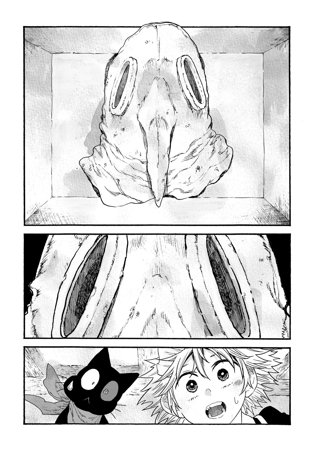 Welcome to The Raison D'etre Antique Shop - Chapter 10.1 - Page 16