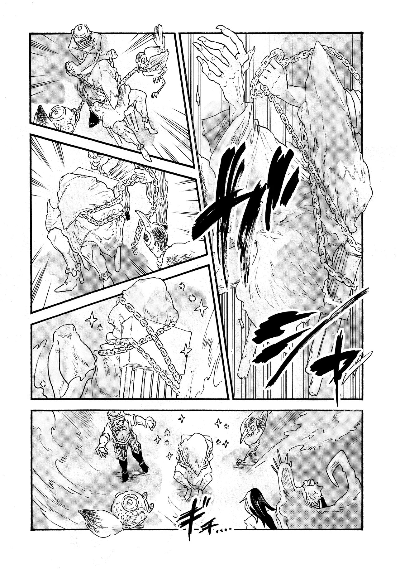 Welcome to The Raison D'etre Antique Shop - Chapter 10.2 - Page 4