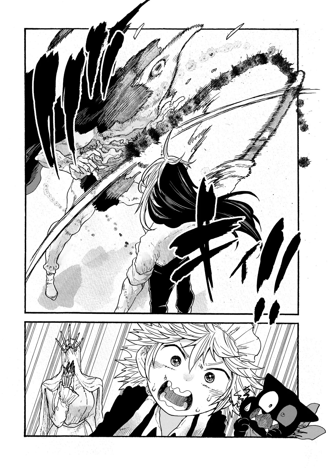 Welcome to The Raison D'etre Antique Shop - Chapter 11.1 - Page 20