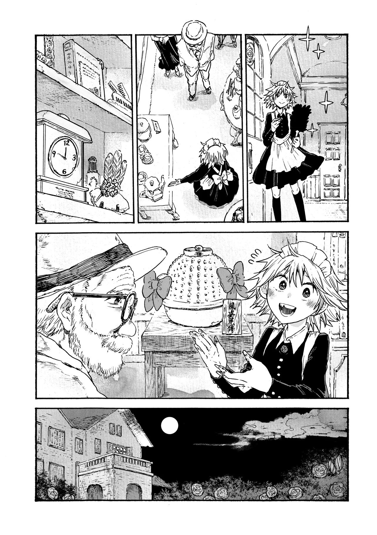 Welcome to The Raison D'etre Antique Shop - Chapter 4.1 - Page 11