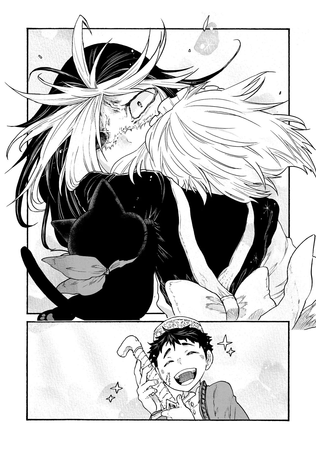 Welcome to The Raison D'etre Antique Shop - Chapter 6.2 - Page 7