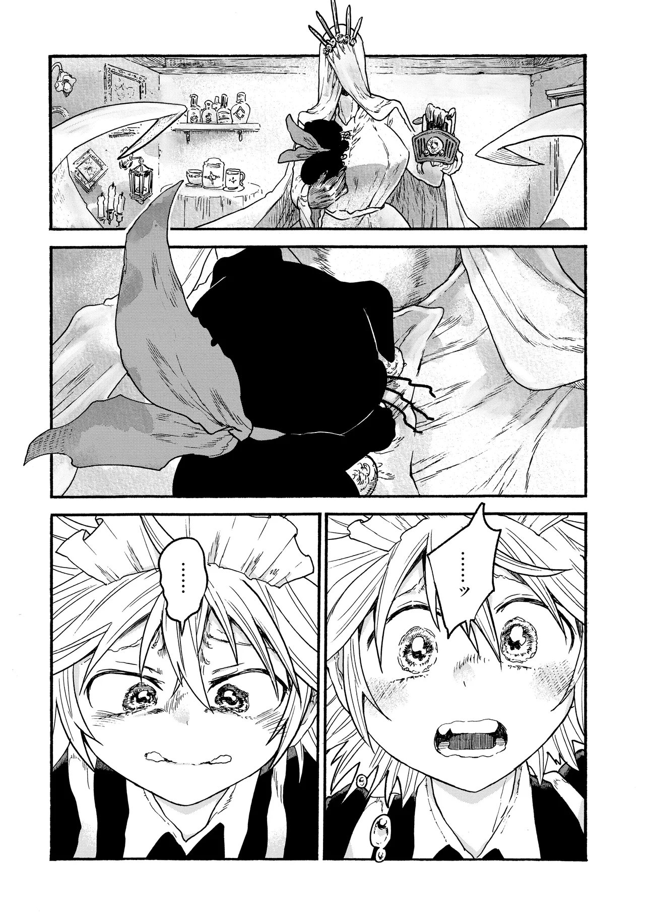 Welcome to The Raison D'etre Antique Shop - Chapter 8.2 - Page 8