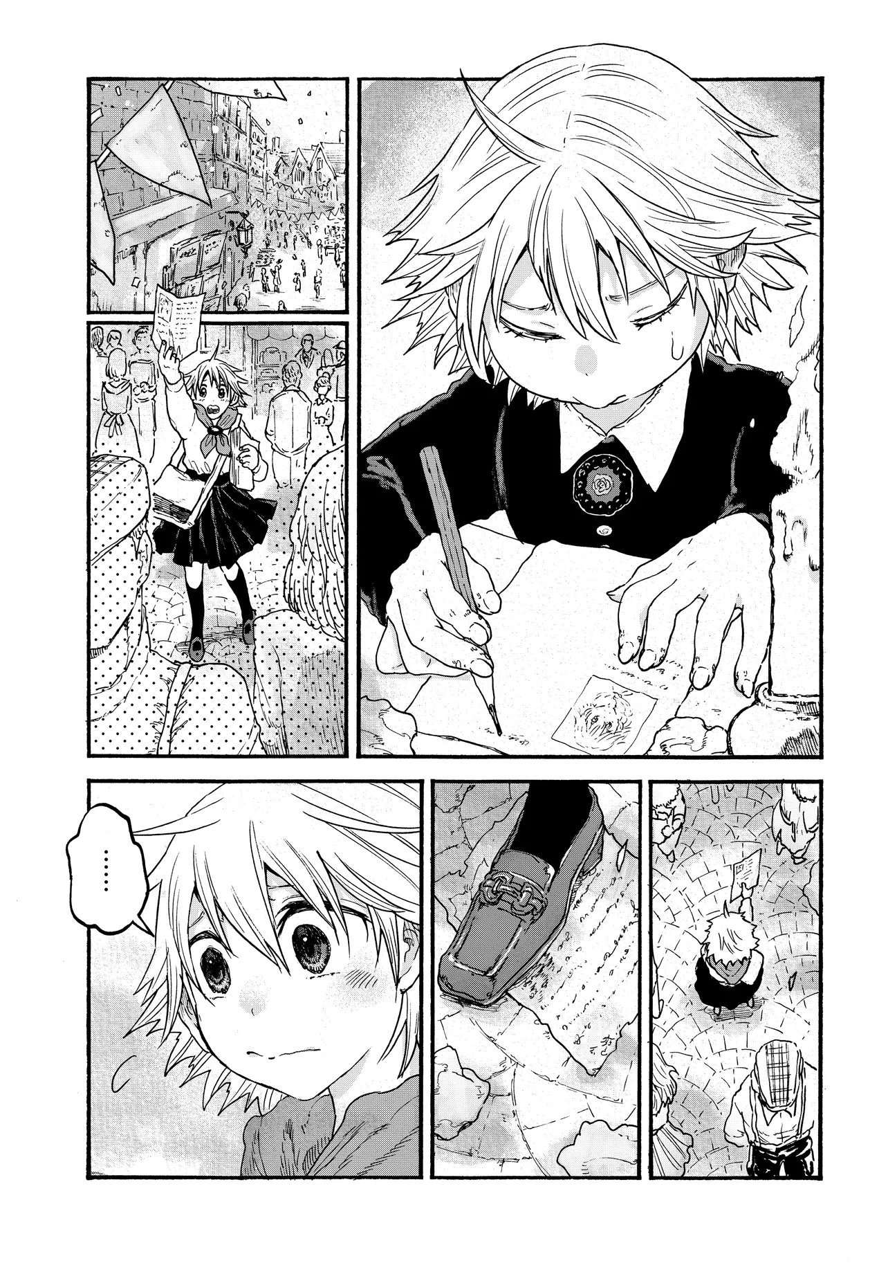 Welcome to The Raison D'etre Antique Shop - Chapter 9.1 - Page 7