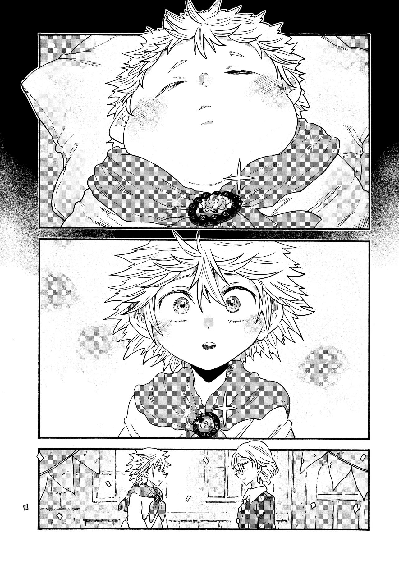 Welcome to The Raison D'etre Antique Shop - Chapter 9.2 - Page 5