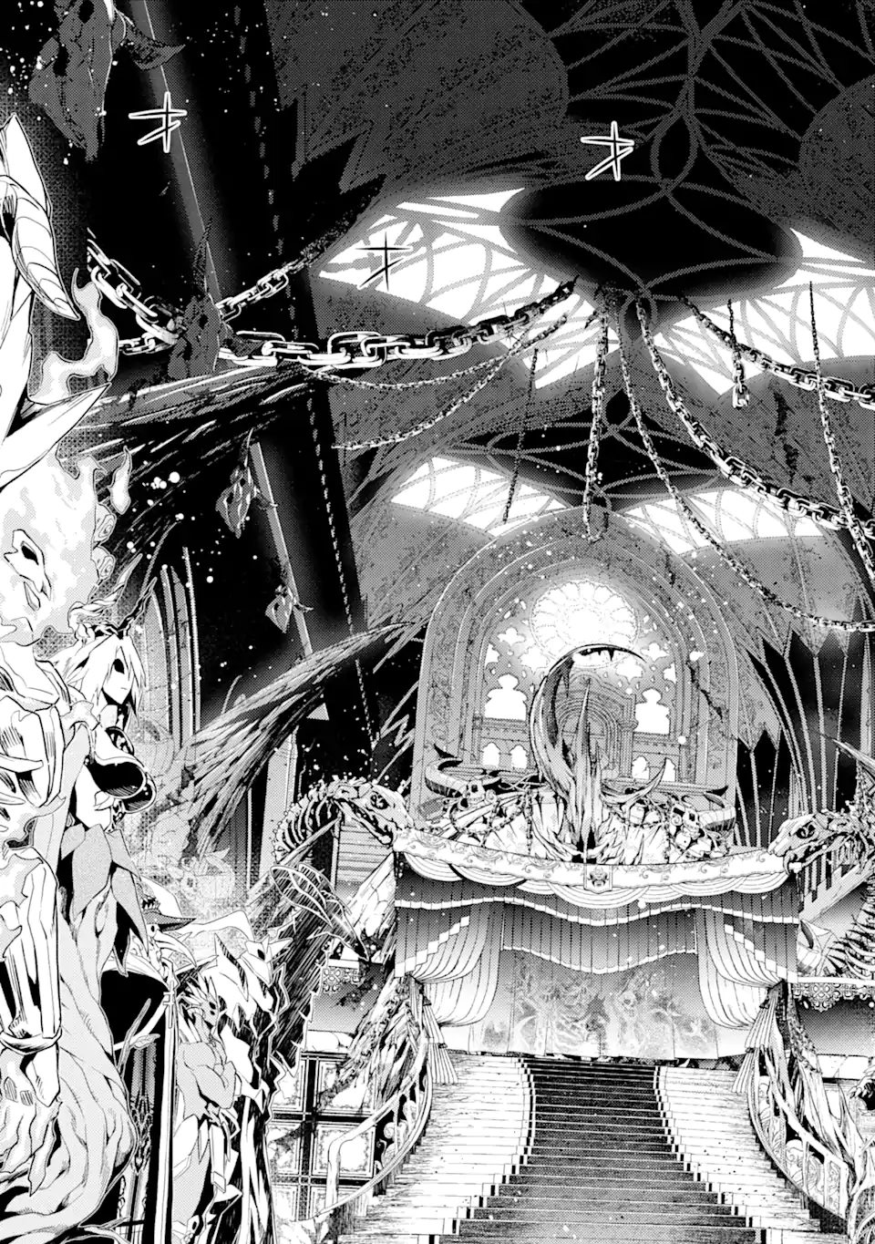 Tensei Shitara Joban de Shinu Naka Boss Datta - Heroine Kenzokuka de Ikinokoru - Chapter 10.3 - Page 9
