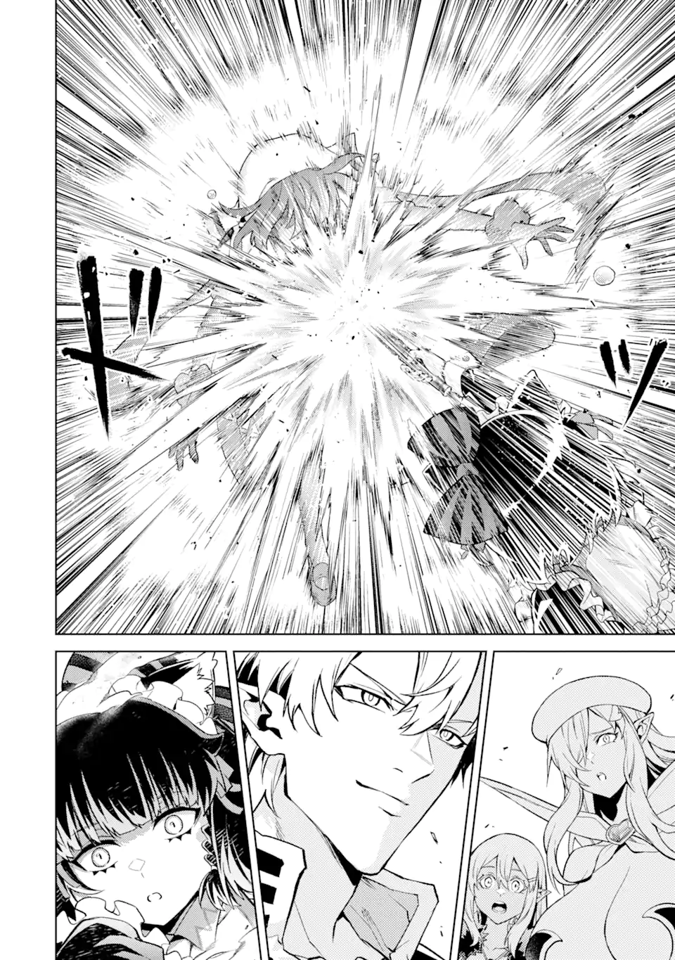 Tensei Shitara Joban de Shinu Naka Boss Datta - Heroine Kenzokuka de Ikinokoru - Chapter 13.4 - Page 11