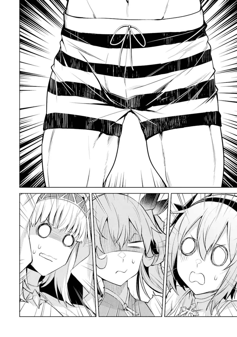 Tensei Shitara Joban de Shinu Naka Boss Datta - Heroine Kenzokuka de Ikinokoru - Chapter 14.5 - Page 4