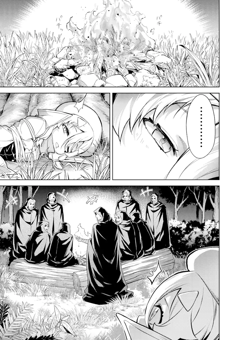 Tensei Shitara Joban de Shinu Naka Boss Datta - Heroine Kenzokuka de Ikinokoru - Chapter 16.2 - Page 7