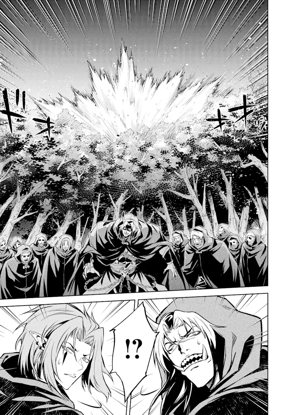 Tensei Shitara Joban de Shinu Naka Boss Datta - Heroine Kenzokuka de Ikinokoru - Chapter 16.4 - Page 11