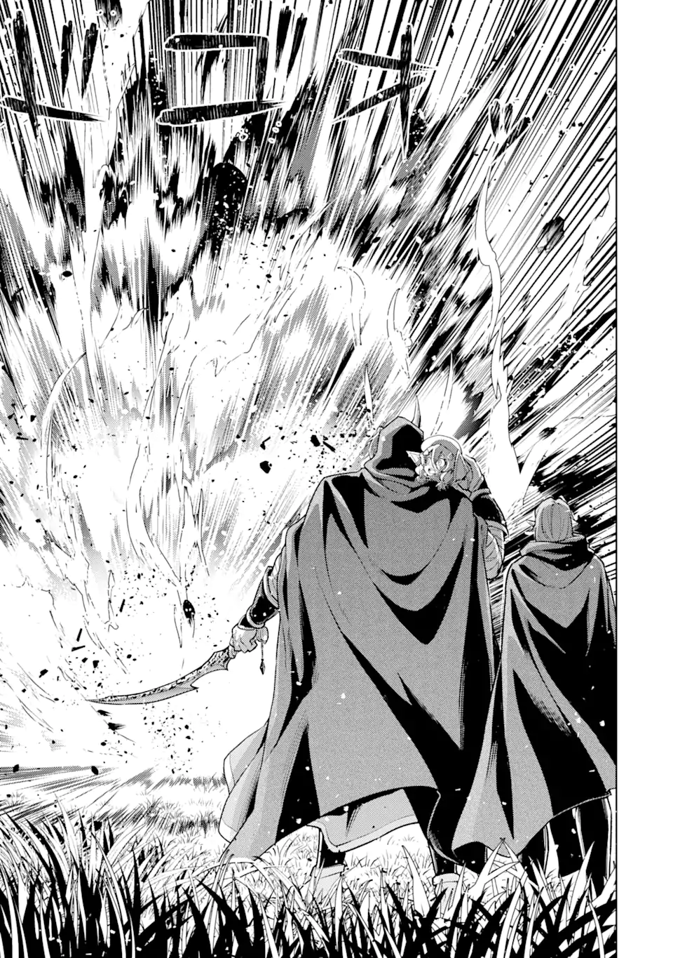 Tensei Shitara Joban de Shinu Naka Boss Datta - Heroine Kenzokuka de Ikinokoru - Chapter 17.3 - Page 1