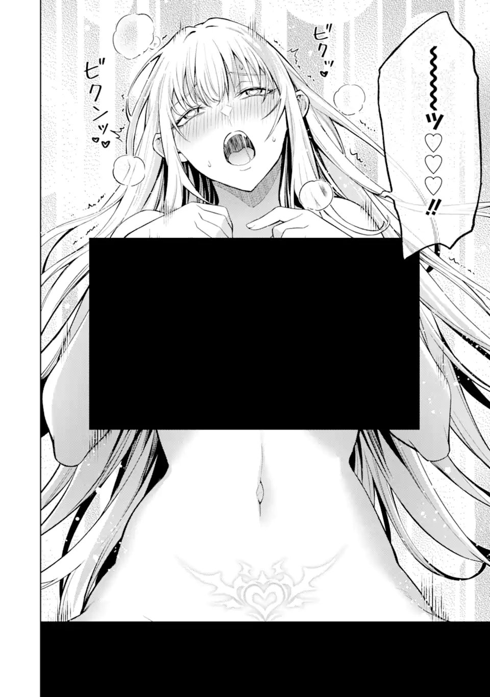 Tensei Shitara Joban de Shinu Naka Boss Datta - Heroine Kenzokuka de Ikinokoru - Chapter 26.5 - Page 6