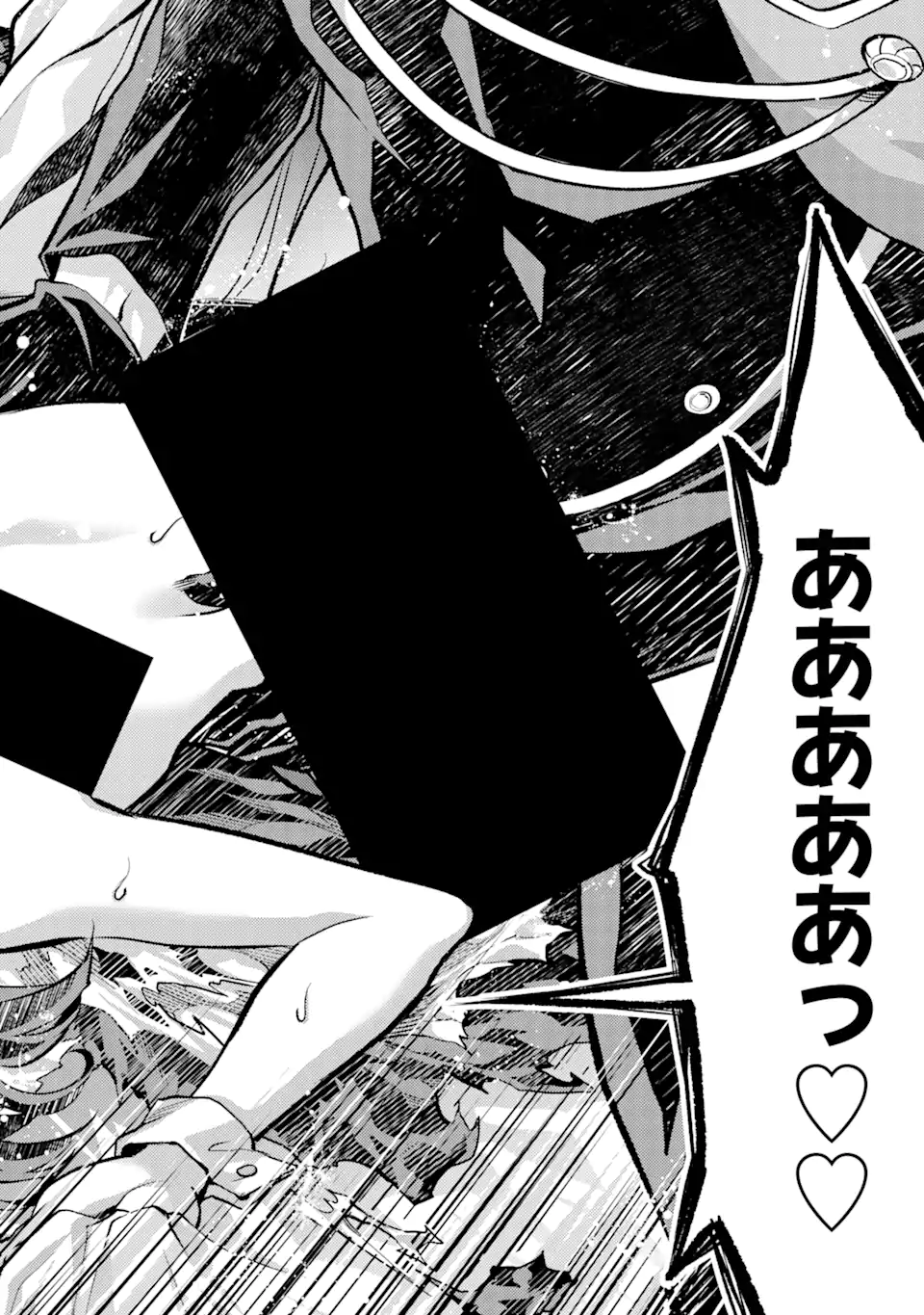 Tensei Shitara Joban de Shinu Naka Boss Datta - Heroine Kenzokuka de Ikinokoru - Chapter 3.2 - Page 8
