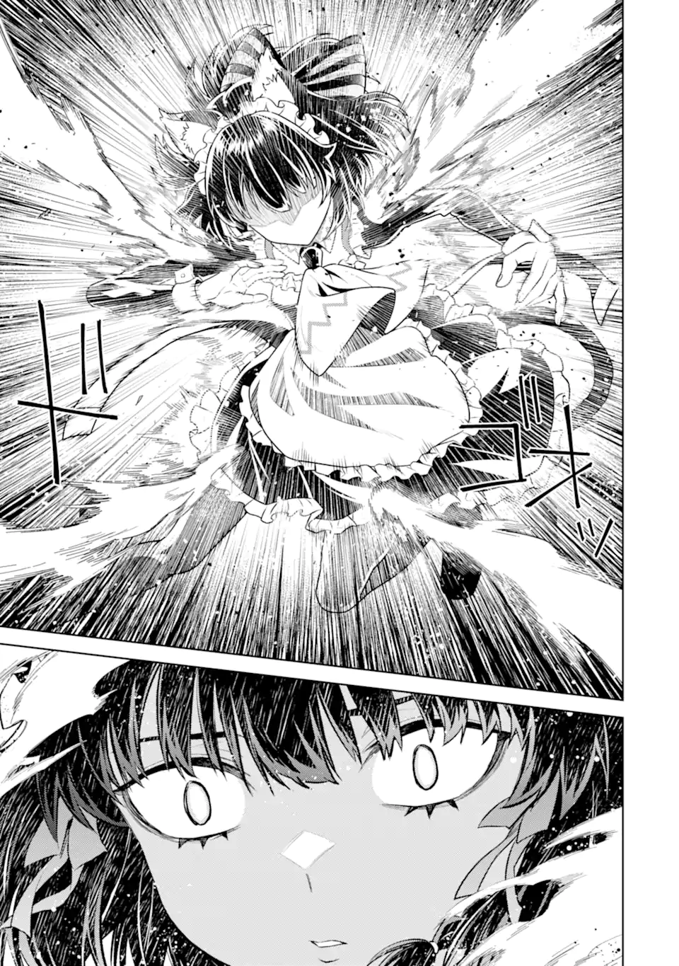 Tensei Shitara Joban de Shinu Naka Boss Datta - Heroine Kenzokuka de Ikinokoru - Chapter 30.4 - Page 3