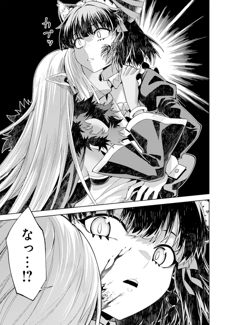 Tensei Shitara Joban de Shinu Naka Boss Datta - Heroine Kenzokuka de Ikinokoru - Chapter 30.5 - Page 4