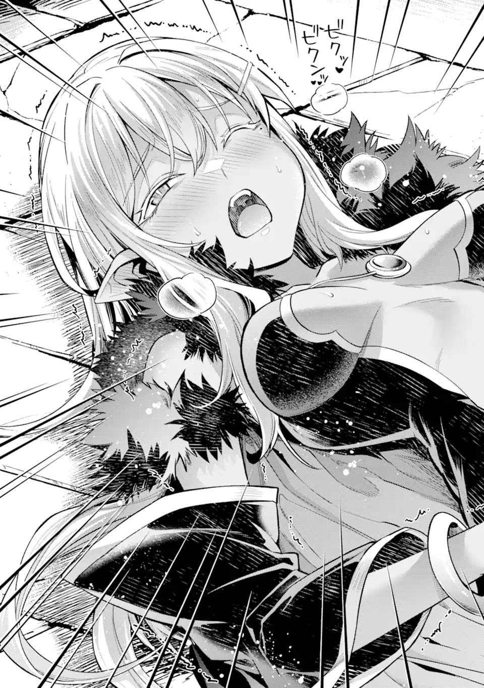 Tensei Shitara Joban de Shinu Naka Boss Datta - Heroine Kenzokuka de Ikinokoru - Chapter 30.5 - Page 8