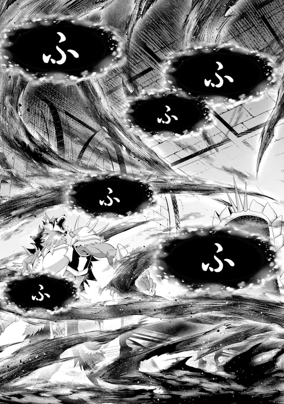 Tensei Shitara Joban de Shinu Naka Boss Datta - Heroine Kenzokuka de Ikinokoru - Chapter 31.5 - Page 7