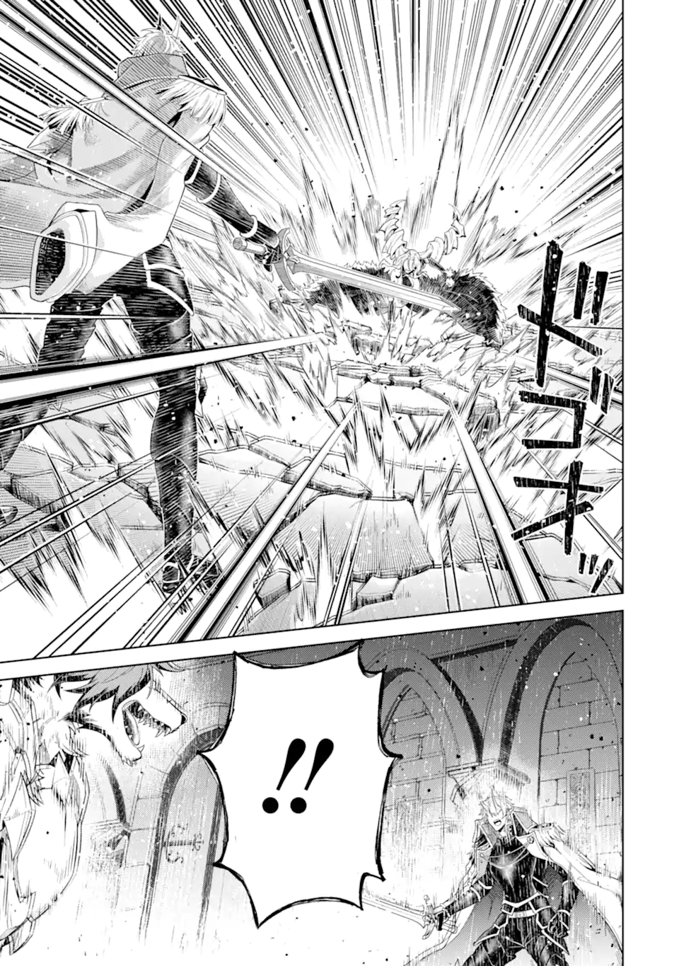 Tensei Shitara Joban de Shinu Naka Boss Datta - Heroine Kenzokuka de Ikinokoru - Chapter 32.1 - Page 7